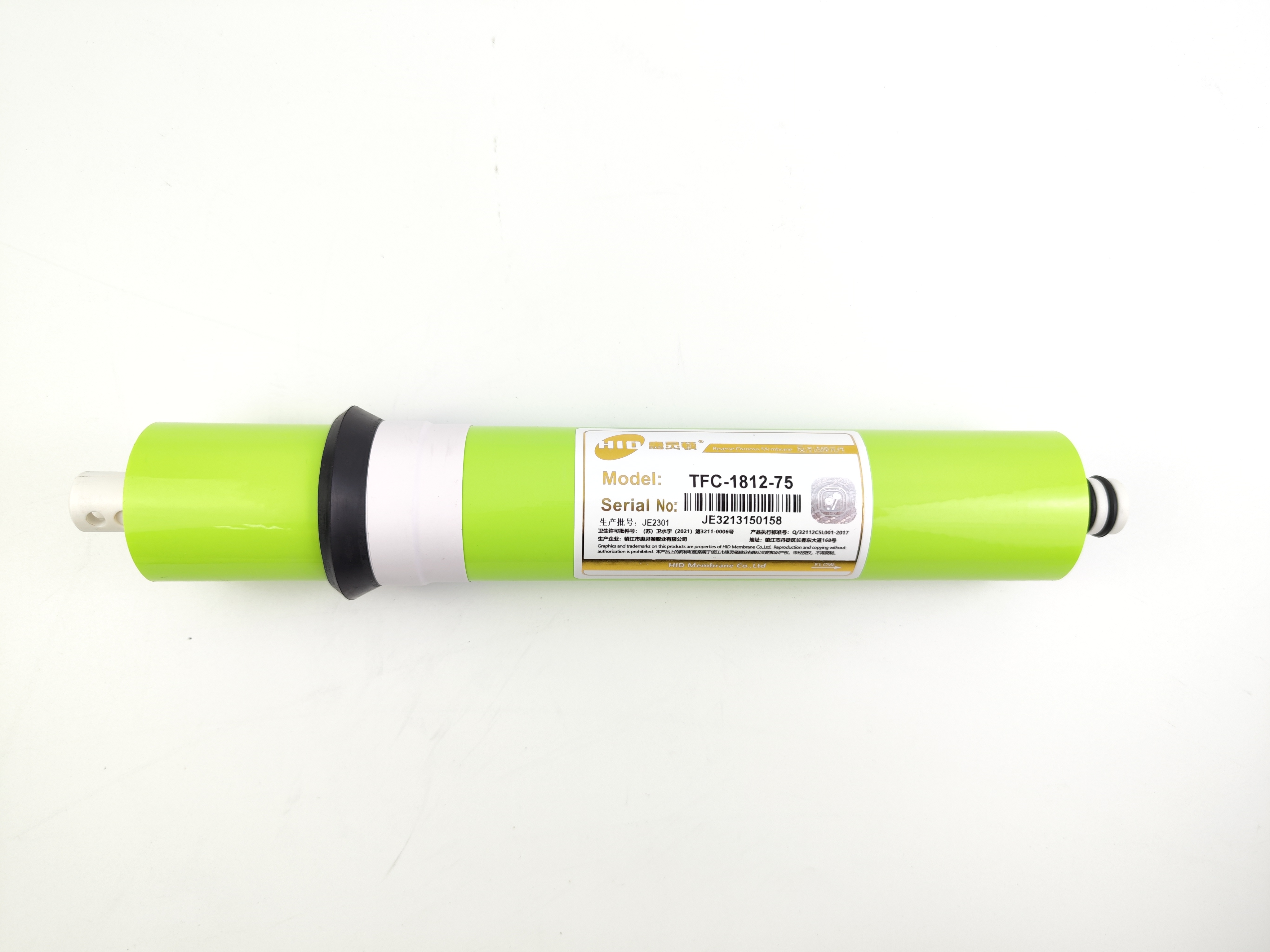 TFC-1812-75